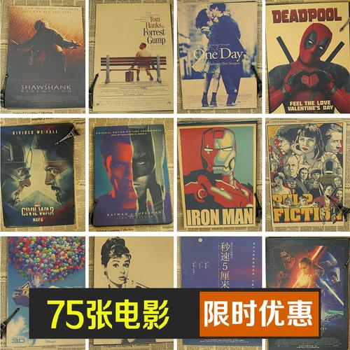仿制假玛丽波德因学院文凭毕业证
